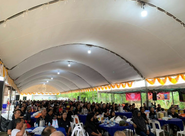 ประชุมใหญ่สามัญประจำปี 2568 ของสหกรณ์การเกษตรหัวไทร จำกัด ... พารามิเตอร์รูปภาพ 6