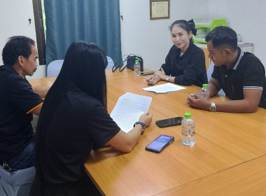 ลงพื้นที่เตรียมความพร้อมสำหรับการ บันทึกเสียงสัมภาษณ์รายการ ... พารามิเตอร์รูปภาพ 2