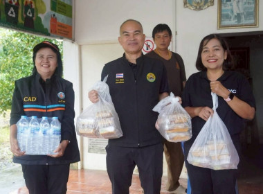 ร่วมบูรณาการจัดตั้งโรงครัว ณ ... พารามิเตอร์รูปภาพ 3