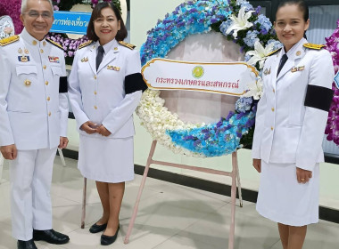 กิจกรรมเฉลิมพระเกียรติพระบาทสมเด็จพระมงกุฎเกล้าเจ้าอยู่หัว ... พารามิเตอร์รูปภาพ 2