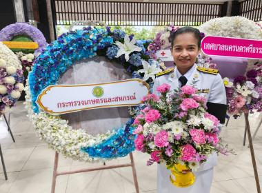 กิจกรรมเฉลิมพระเกียรติพระบาทสมเด็จพระมงกุฎเกล้าเจ้าอยู่หัว ... พารามิเตอร์รูปภาพ 3