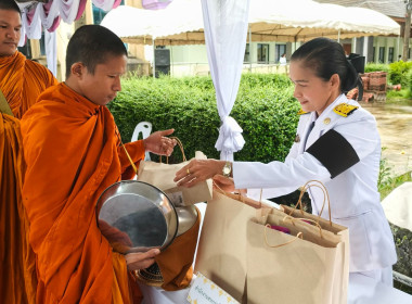 กิจกรรมเฉลิมพระเกียรติพระบาทสมเด็จพระมงกุฎเกล้าเจ้าอยู่หัว ... พารามิเตอร์รูปภาพ 4