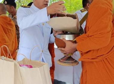 กิจกรรมเฉลิมพระเกียรติพระบาทสมเด็จพระมงกุฎเกล้าเจ้าอยู่หัว ... พารามิเตอร์รูปภาพ 7