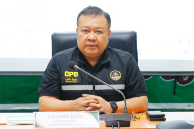 การประชุมติดตาม ... พารามิเตอร์รูปภาพ 1