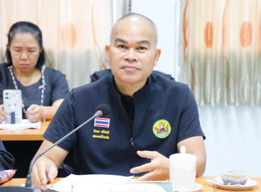 การประชุมติดตาม ... พารามิเตอร์รูปภาพ 1