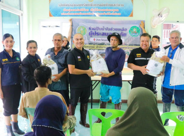 การประชุมติดตาม ... พารามิเตอร์รูปภาพ 3