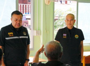 การประชุมติดตาม ... พารามิเตอร์รูปภาพ 4