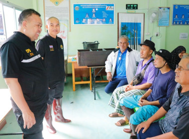 การประชุมติดตาม ... พารามิเตอร์รูปภาพ 5