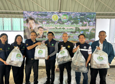 ร่วมจัดตั้งโรงครัวทำอาหาร ข้าวกล่อง ... พารามิเตอร์รูปภาพ 14