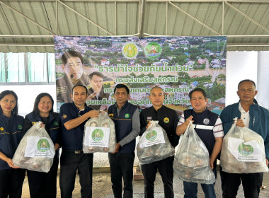 ร่วมจัดตั้งโรงครัวทำอาหาร ข้าวกล่อง ... พารามิเตอร์รูปภาพ 16