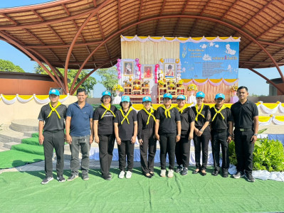 กิจกรรมจิตอาสาพัฒนาเพื่อถวายพระราชกุศล แสดงความจงรักภักดี ... พารามิเตอร์รูปภาพ 1