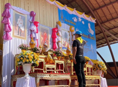 กิจกรรมจิตอาสาพัฒนาเพื่อถวายพระราชกุศล แสดงความจงรักภักดี ... พารามิเตอร์รูปภาพ 2