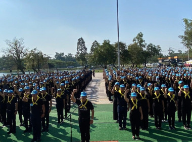 กิจกรรมจิตอาสาพัฒนาเพื่อถวายพระราชกุศล แสดงความจงรักภักดี ... พารามิเตอร์รูปภาพ 4