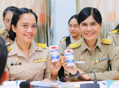 การประชุมข้าราชการ พนักงานราชการและลูกจ้างประจำ ... พารามิเตอร์รูปภาพ 4