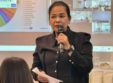 โครงการประชุมเชิงปฏิบัติการแนวทางการส่งเสริมสหกรณ์นอกภาคการเกษตรสู่องค์กรสมรรถนะสูงด้วยเทคโนโลยีและนวัตกรรม ภายใต้โครงการ เสริมสร้างศักยภาพสหกรณ์สู่การเป็นองค์กรสมรรถนะสูงด้วยนวัตกรรมและเทคโนโลยีที่เหมาะสม เพื่อรับทราบแนวทางการขับเคลื่อนโครงการเสริมสร้าง ... พารามิเตอร์รูปภาพ 4