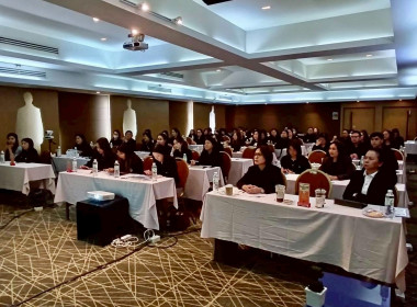 โครงการประชุมเชิงปฏิบัติการแนวทางการส่งเสริมสหกรณ์นอกภาคการเกษตรสู่องค์กรสมรรถนะสูงด้วยเทคโนโลยีและนวัตกรรม ภายใต้โครงการ เสริมสร้างศักยภาพสหกรณ์สู่การเป็นองค์กรสมรรถนะสูงด้วยนวัตกรรมและเทคโนโลยีที่เหมาะสม เพื่อรับทราบแนวทางการขับเคลื่อนโครงการเสริมสร้าง ... พารามิเตอร์รูปภาพ 6