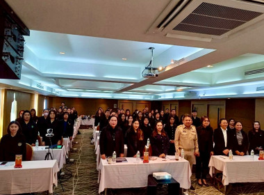 โครงการประชุมเชิงปฏิบัติการแนวทางการส่งเสริมสหกรณ์นอกภาคการเกษตรสู่องค์กรสมรรถนะสูงด้วยเทคโนโลยีและนวัตกรรม ภายใต้โครงการ เสริมสร้างศักยภาพสหกรณ์สู่การเป็นองค์กรสมรรถนะสูงด้วยนวัตกรรมและเทคโนโลยีที่เหมาะสม เพื่อรับทราบแนวทางการขับเคลื่อนโครงการเสริมสร้าง ... พารามิเตอร์รูปภาพ 8