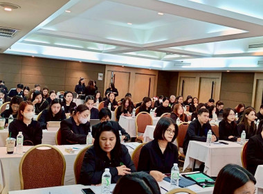 โครงการประชุมเชิงปฏิบัติการแนวทางการส่งเสริมสหกรณ์นอกภาคการเกษตรสู่องค์กรสมรรถนะสูงด้วยเทคโนโลยีและนวัตกรรม ภายใต้โครงการ เสริมสร้างศักยภาพสหกรณ์สู่การเป็นองค์กรสมรรถนะสูงด้วยนวัตกรรมและเทคโนโลยีที่เหมาะสม เพื่อรับทราบแนวทางการขับเคลื่อนโครงการเสริมสร้าง ... พารามิเตอร์รูปภาพ 9