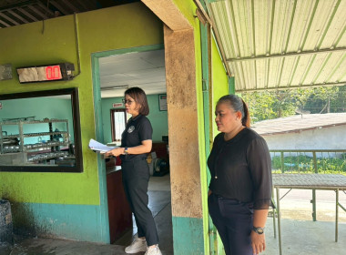 เข้าแนะนำส่งเสริมการดำเนินงานเกษตรแบบแปลงใหญ่ยางพาราในสหกรณ์ การบริหารจัดการธุรกิจ/การตลาด และการส่งเสริมการมีส่วนร่วมของสมาชิก ณ สหกรณ์กองทุนสวนยางเขาน้อย จำกัด อ.ร่อนพิบูลย์ จ.นครศรีธรรมราช และสหกรณ์กองทุนสวนยางเทพทองพัฒนา จำกัด อ.จุฬาภรณ์ จ.นครศรีธรรม ... พารามิเตอร์รูปภาพ 4