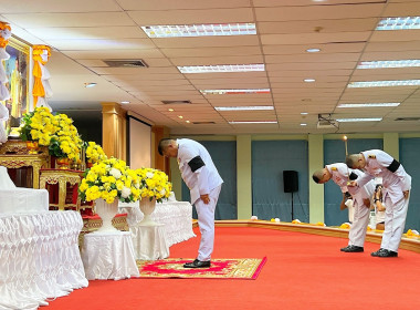 พิธีเจริญพระพุทธมนต์และทำบุญตักบาตรถวายพระราชกุศล ... พารามิเตอร์รูปภาพ 5
