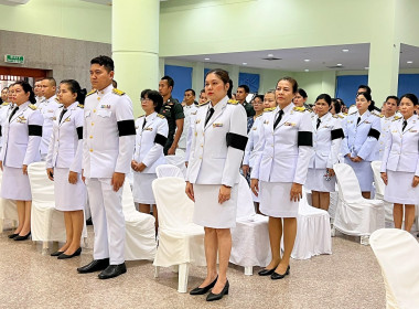 พิธีเจริญพระพุทธมนต์และทำบุญตักบาตรถวายพระราชกุศล ... พารามิเตอร์รูปภาพ 7