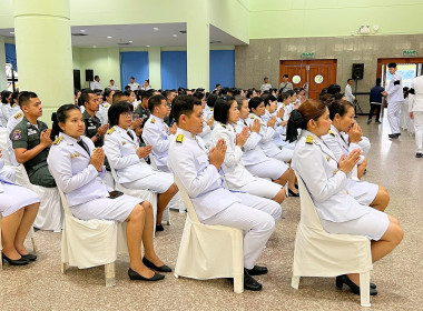 พิธีเจริญพระพุทธมนต์และทำบุญตักบาตรถวายพระราชกุศล ... พารามิเตอร์รูปภาพ 8