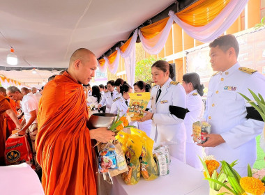 พิธีเจริญพระพุทธมนต์และทำบุญตักบาตรถวายพระราชกุศล ... พารามิเตอร์รูปภาพ 12