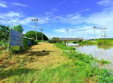 กิจกรรมพัฒนาและปรับปรุงที่สาธารณะ ... พารามิเตอร์รูปภาพ 7