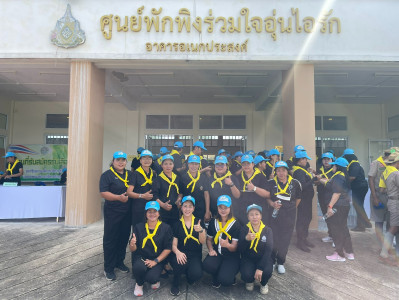 กิจกรรมจิตอาสาพัฒนา “ปรับปรุงภูมิทัศน์พักพิงร่วมใจอุ่นไอรัก ... พารามิเตอร์รูปภาพ 1