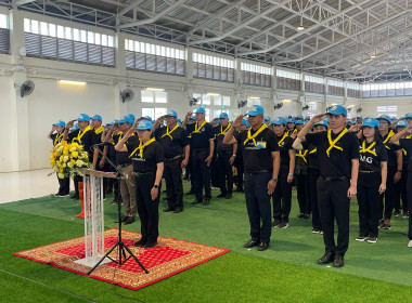 กิจกรรมจิตอาสาพัฒนา “ปรับปรุงภูมิทัศน์พักพิงร่วมใจอุ่นไอรัก ... พารามิเตอร์รูปภาพ 3