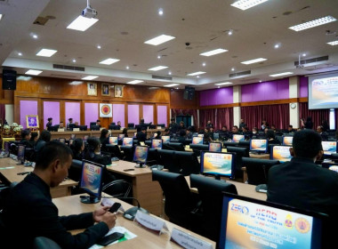 กิจกรรมงานวันต่อต้านคอร์รัปชันสากล (ประเทศไทย) พร้อมนำ ... พารามิเตอร์รูปภาพ 5