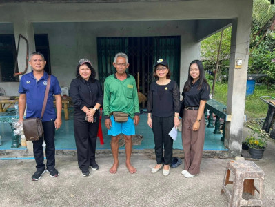 ลงพื้นที่เก็บข้อมูลเพื่อจัดทำฐานข้อมูลสมาชิก ... พารามิเตอร์รูปภาพ 1