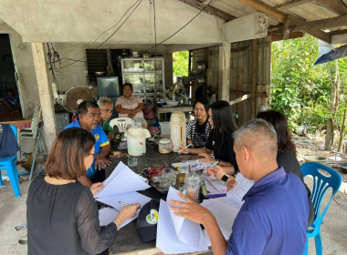 ลงพื้นที่เก็บข้อมูลเพื่อจัดทำฐานข้อมูลสมาชิก ... พารามิเตอร์รูปภาพ 5