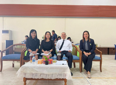 การประชุมใหญ่สามัญประจำปี บัญชีสิ้นสุด 30 กันยายน 2568 ... พารามิเตอร์รูปภาพ 6