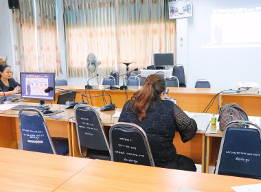 การประชุมโครงการเพิ่มประสิทธิภาพผู้ปฏิบัติงานวิเคราะห์สินเชื่อกองทุนพัฒนาสหกรณ์ มีวัตถุประสงค์เพื่อให้เจ้าหน้าที่ ที่เกี่ยวข้องในการปฏิบัติงานกองทุนพัฒนาสหกรณ์มีความรู้ความเข้าใจ และให้คำปรึกษาแก่สหกรณ์ได้อย่างมีประสิทธิภาพ โดยถ่ายทอดสัญญาณออนไลน์ ผ่านระ ... พารามิเตอร์รูปภาพ 10