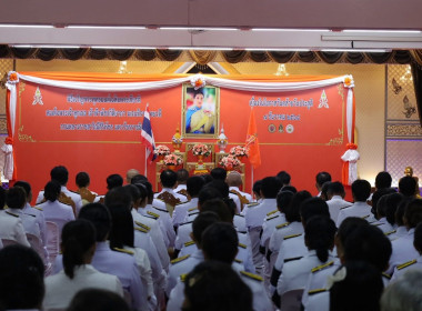 พิธีเจริญพระพุทธมนต์เฉลิมพระเกียรติ ... พารามิเตอร์รูปภาพ 1