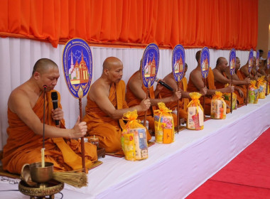 พิธีเจริญพระพุทธมนต์เฉลิมพระเกียรติ ... พารามิเตอร์รูปภาพ 4