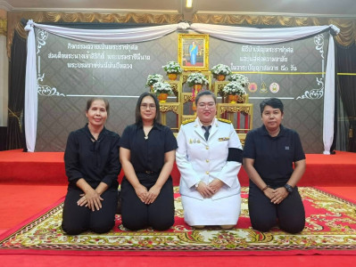 พิธีบำเพ็ญกุศลปัญญาสมวาร 50 วัน ... พารามิเตอร์รูปภาพ 1