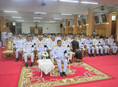 พิธีบำเพ็ญกุศลปัญญาสมวาร 50 วัน ... พารามิเตอร์รูปภาพ 1