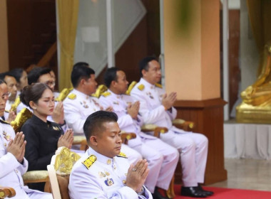 พิธีบำเพ็ญกุศลปัญญาสมวาร 50 วัน ... พารามิเตอร์รูปภาพ 8