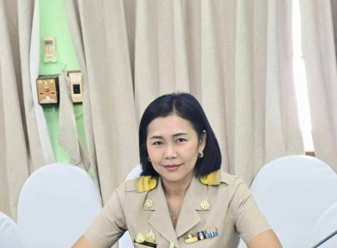 ประชุมคณะทำงานเพื่อพิจารณาคำขอ ตรวจสอบ ... พารามิเตอร์รูปภาพ 2