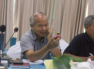 ประชุมคณะทำงานเพื่อพิจารณาคำขอ ตรวจสอบ ... พารามิเตอร์รูปภาพ 7