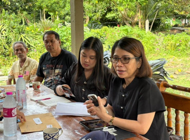 แนะนำส่งเสริมการดำเนินงานเกษตรแบบแปลงใหญ่ยางพาราในสหกรณ์ ... พารามิเตอร์รูปภาพ 8