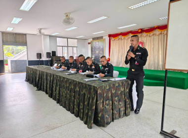 ประชุมใหญ่สามัญประจำปี สหกรณ์ออมทรัพย์ ร.15 จำกัด ... พารามิเตอร์รูปภาพ 3