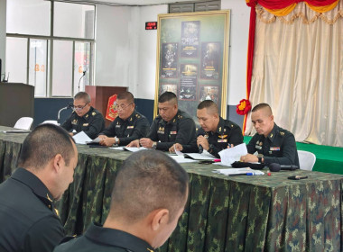 ประชุมใหญ่สามัญประจำปี สหกรณ์ออมทรัพย์ ร.15 จำกัด ... พารามิเตอร์รูปภาพ 4