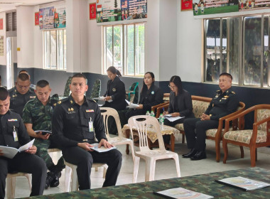 ประชุมใหญ่สามัญประจำปี สหกรณ์ออมทรัพย์ ร.15 จำกัด ... พารามิเตอร์รูปภาพ 5
