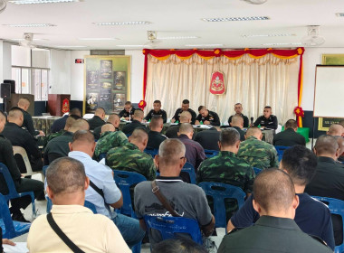 ประชุมใหญ่สามัญประจำปี สหกรณ์ออมทรัพย์ ร.15 จำกัด ... พารามิเตอร์รูปภาพ 6