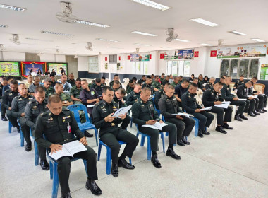 ประชุมใหญ่สามัญประจำปี สหกรณ์ออมทรัพย์ ร.15 จำกัด ... พารามิเตอร์รูปภาพ 9