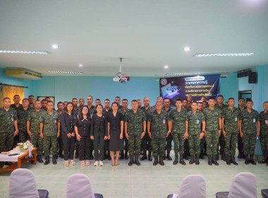 โครงการถ่ายทอดความรู้ให้กับสมาชิกสหกรณ์ ณ ... พารามิเตอร์รูปภาพ 2