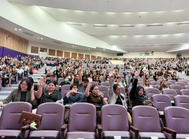 ประชุมใหญ่สามัญประจำปี 2568 ... พารามิเตอร์รูปภาพ 5